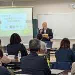 Thumbnail of post image 036