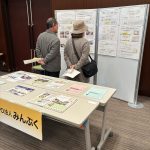 Thumbnail of post image 101